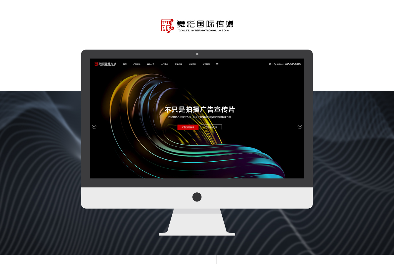 1631000986357725.jpg 微信图片_20210907153639.jpg