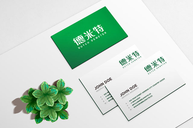 1632793447145723.jpg 微信图片_20210908093240.jpg