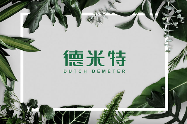 1632793461309498.jpg 微信图片_20210908093256.jpg
