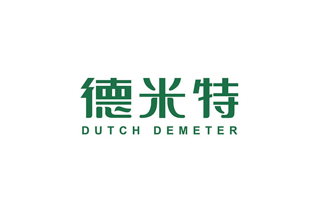 1634002058665150.jpg 微信图片_20210908093231.jpg